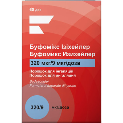 Буфомікс ізіхейлер, порошок для інгаляцій 320 мкг/9 мкг/доза по 60 доз в інгаляторі із захисним ковпачком у ламінованому пакеті, №1